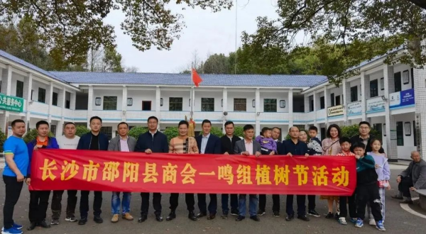 湖南草字頭生態環境建設有限公司,人造草坪假草皮,湖南雨水收集處理工藝 湖南草字頭生態環境建設有限公司,人造草坪假草皮,湖南雨水收集處理工藝