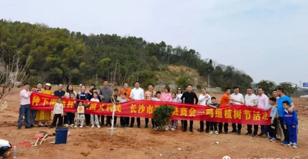 湖南草字頭生態環境建設有限公司,人造草坪假草皮,湖南雨水收集處理工藝 湖南草字頭生態環境建設有限公司,人造草坪假草皮,湖南雨水收集處理工藝
