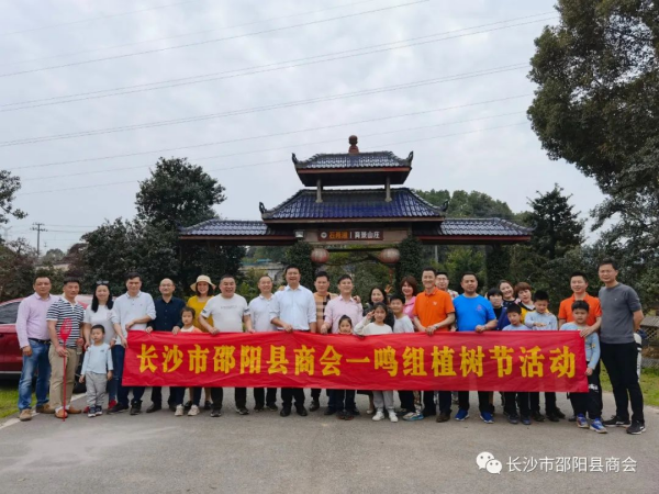 湖南草字頭生態環境建設有限公司,人造草坪假草皮,湖南雨水收集處理工藝 湖南草字頭生態環境建設有限公司,人造草坪假草皮,湖南雨水收集處理工藝