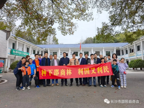 湖南草字頭生態環境建設有限公司,人造草坪假草皮,湖南雨水收集處理工藝 湖南草字頭生態環境建設有限公司,人造草坪假草皮,湖南雨水收集處理工藝