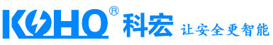 深圳樂雷照明